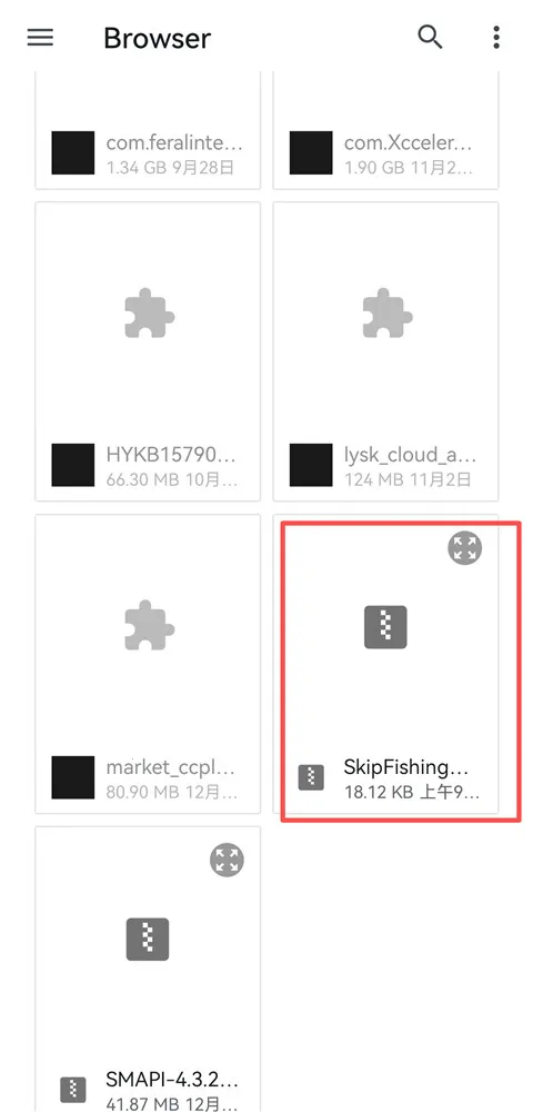 smapi������(��¶����Ϸ����)