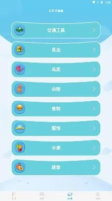 �׶�����2026���°汾