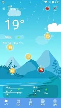 ��������׿���ֻ���