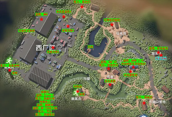 ����Ѽ�Ʒ���ֲ�氲׿���ֻ���