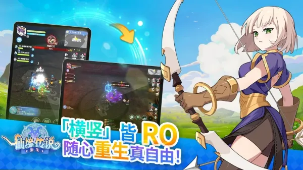 �ɾ���˵����2026���°汾v1.0.0.251219.3 �ֻ����ͼ