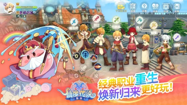 �ɾ���˵����2026���°汾v1.0.0.251219.3 �ֻ����ͼ