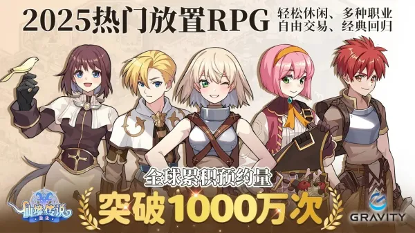 �ɾ���˵����2026���°汾v1.0.0.251219.3 �ֻ����ͼ