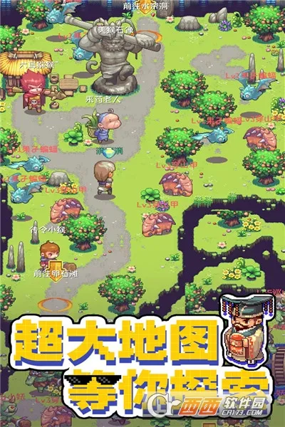 ����������2026�ٷ�����v1.1.3.7 ��Ѱ��ͼ