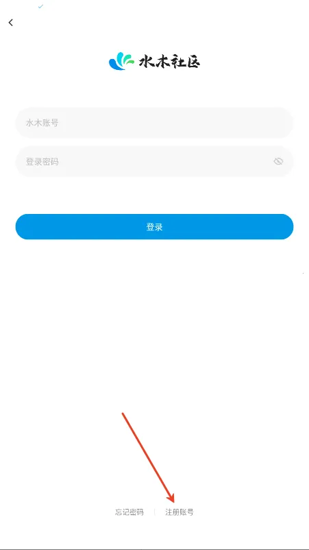 ˮľ����2026�ٷ�����