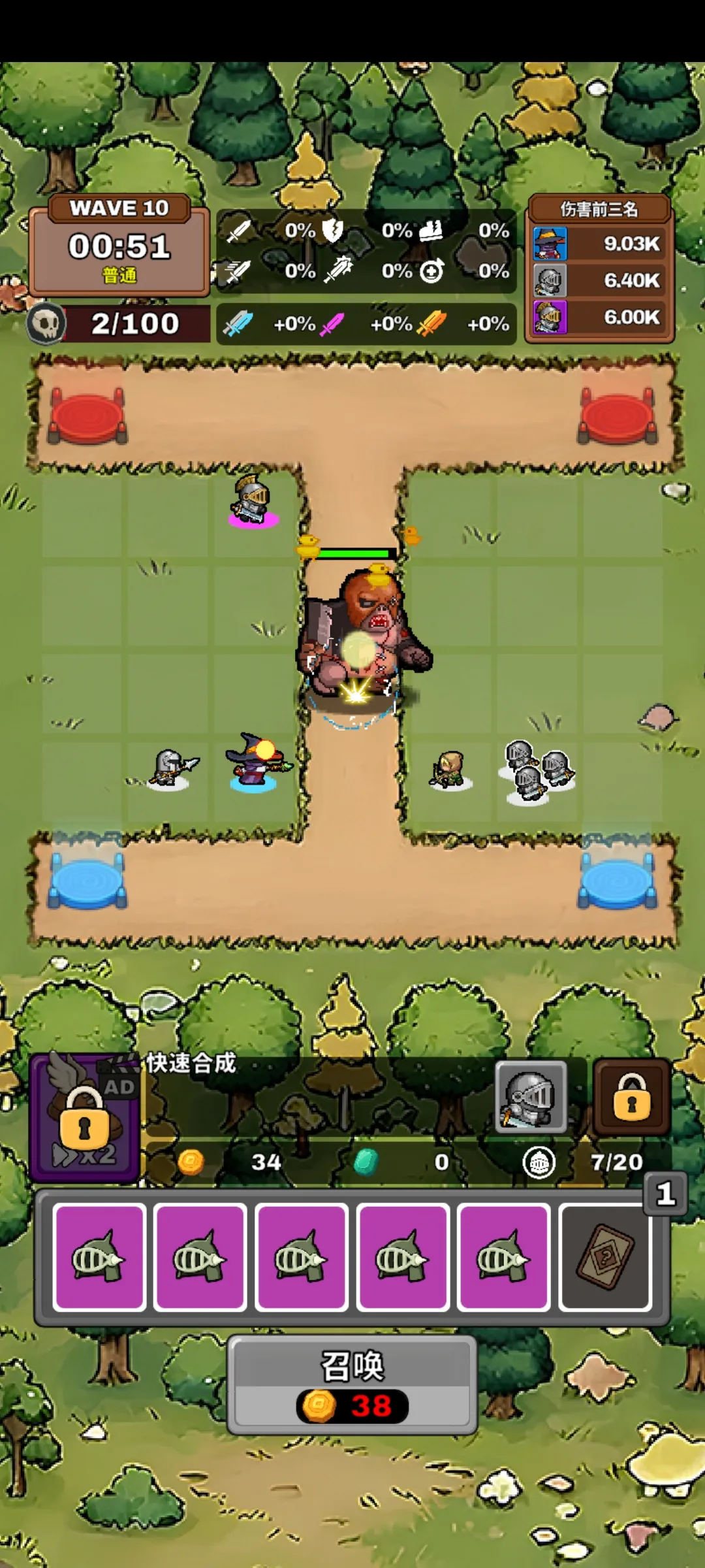 ��������������(���޷�����)v0.9.9 ��׿���ͼ