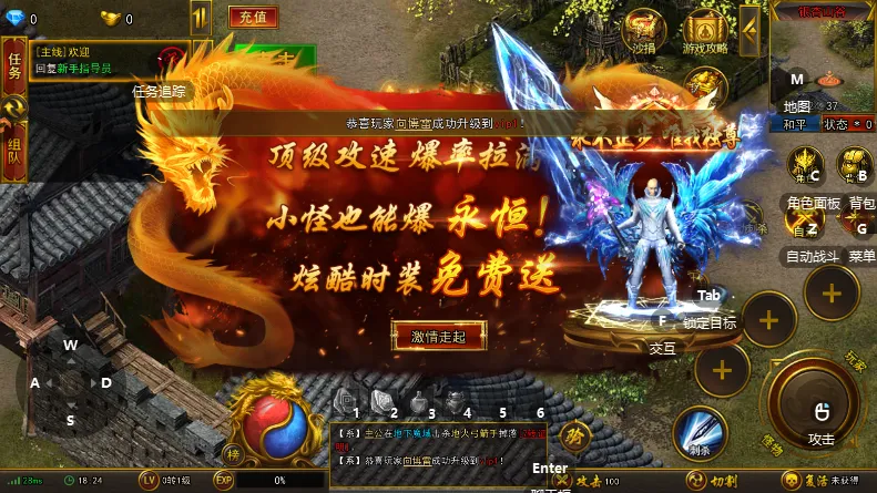 ��η֮��2026�ٷ�����v1.0.2 �ٷ������ͼ