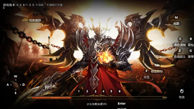 ��η֮��2026�ٷ�����v1.0.2 �ٷ������ͼ