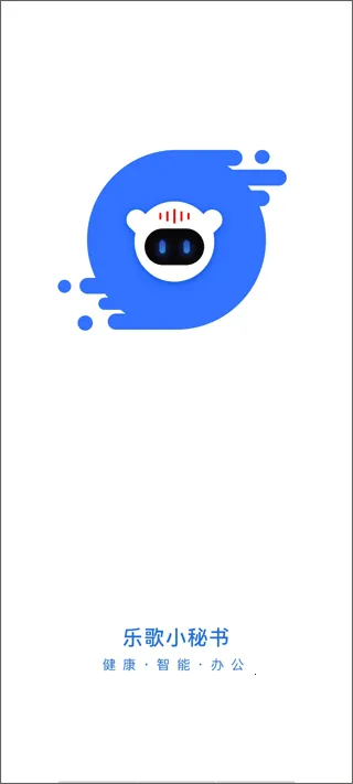 i�ָ�2026�ٷ�����v2.16.0 ��Ѱ��ͼ