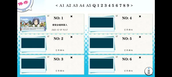 �ҵ��ഺ���������Ȼ�������������ֻ���v1.2 �ٷ������ͼ