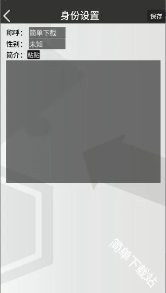 �޵µ�ͨѶ��