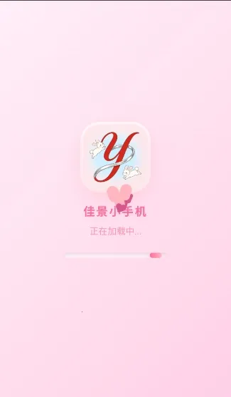 �Ѿ�С�ֻ�2026���ذ�װv1.0.2 �ֻ����ͼ