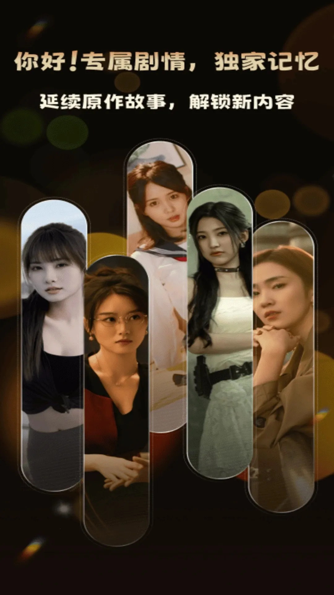 �����(AI����Ӧ��)v1.0.1 ��Ѱ��ͼ