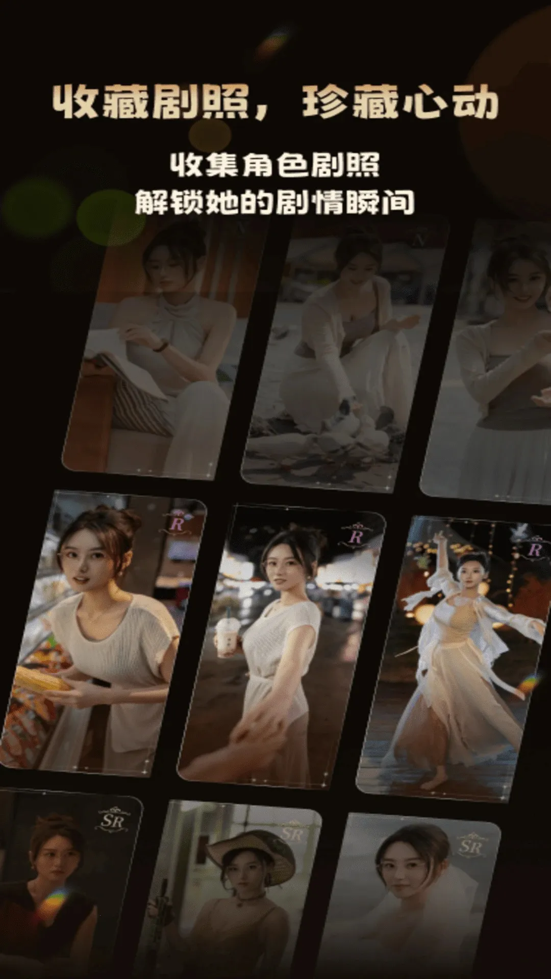 �����(AI����Ӧ��)v1.0.1 ��Ѱ��ͼ