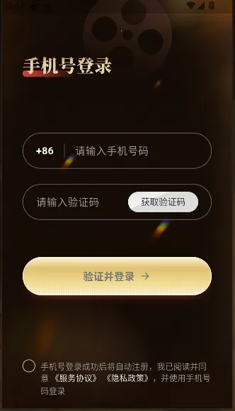 �����(AI����Ӧ��)