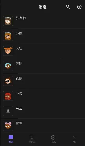 ����ai(AI����������)v1.5.0 �ٷ������ͼ