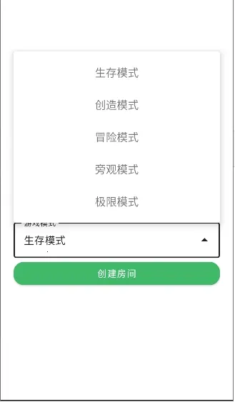 ���Ұ��������������2026�ٷ����°汾v2.0622 �ֻ����ͼ