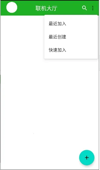 ���Ұ��������������2026�ٷ����°汾v2.0622 �ֻ����ͼ