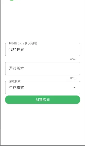 ���Ұ��������������2026�ٷ����°汾