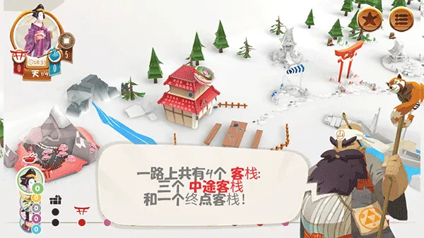 ������(��ʽ��������)v1.20.6 �ֻ����ͼ