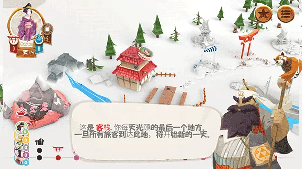 ������(��ʽ��������)v1.20.6 �ֻ����ͼ