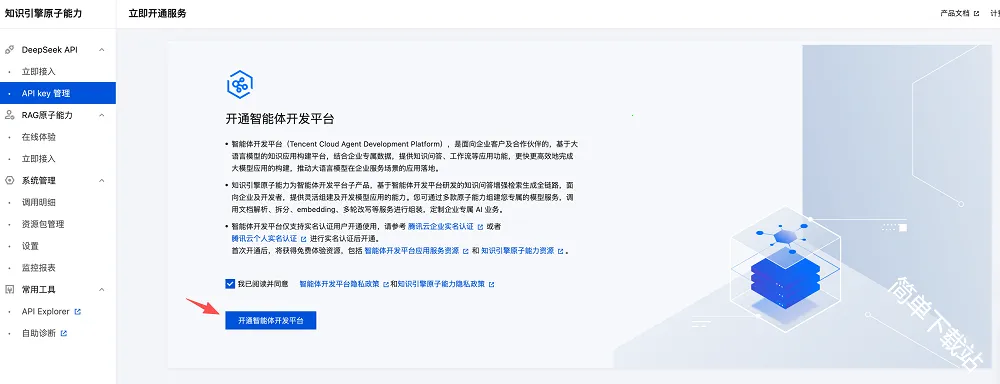 С��Ϻai(�����Զ�������)