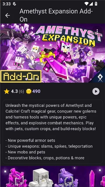 Toolcoinģ�����(�ҵ�����ģ��)v1.4.0 �ֻ����ͼ