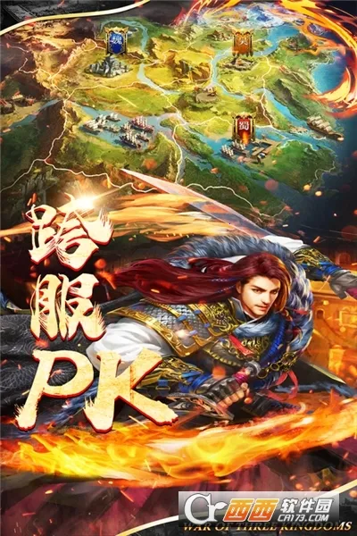 �����2026�ٷ�����v0.0.37.33 �ٷ������ͼ