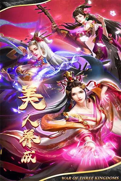 �����2026�ٷ�����v0.0.37.33 �ٷ������ͼ