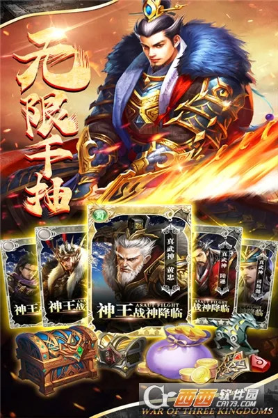 �����2026�ٷ�����v0.0.37.33 �ٷ������ͼ