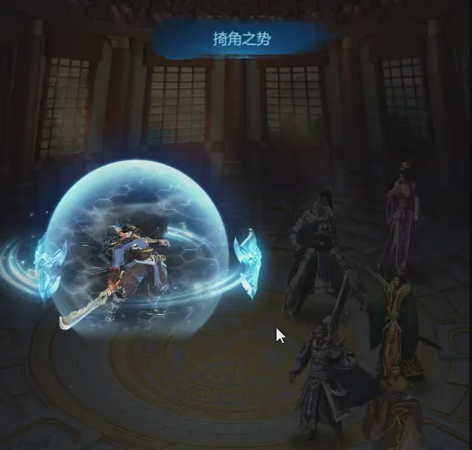 剑与盾2026官方正版 剑与盾2026官方正版