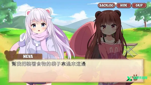 ��è���к���С͵(����Ԫ����Ů��Ϸ)