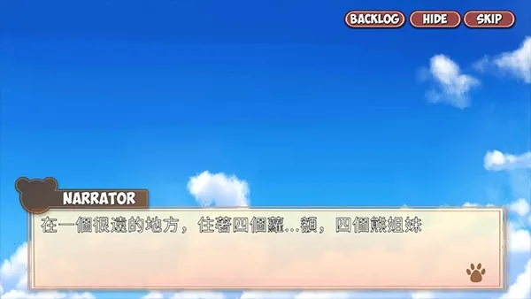 ��è���к���С͵(����Ԫ����Ů��Ϸ)