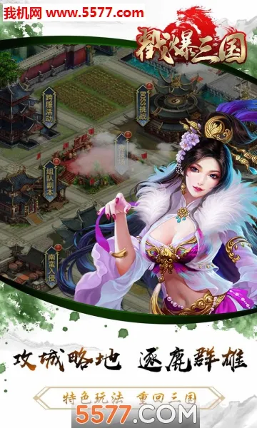 ��������2026�ٷ�����v2.0.7.0 �ٷ������ͼ