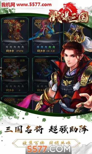 ��������2026�ٷ�����v2.0.7.0 �ٷ������ͼ