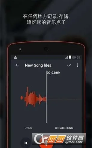 BandLab��׿���ֻ���v11.18.2 ��Ѱ��ͼ
