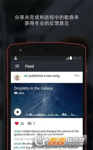 BandLab��׿���ֻ���v11.18.2 ��Ѱ��ͼ