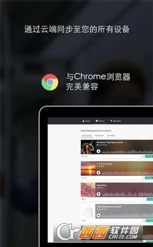 BandLab��׿���ֻ���v11.18.2 ��Ѱ��ͼ