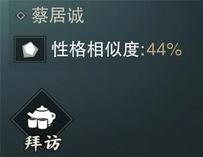 һ�ν���2026���°汾