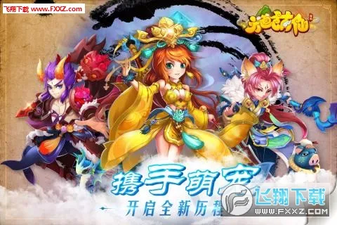 �������������ֻ���v1.0.0 �ٷ������ͼ