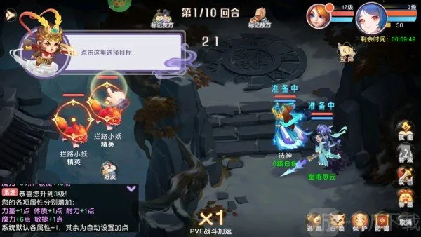 �������������ֻ���