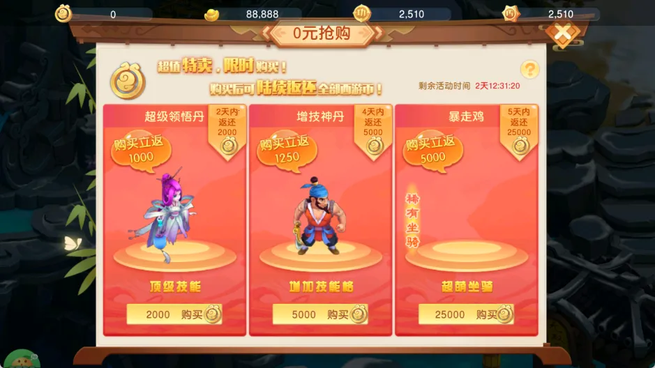 �������������ֻ���