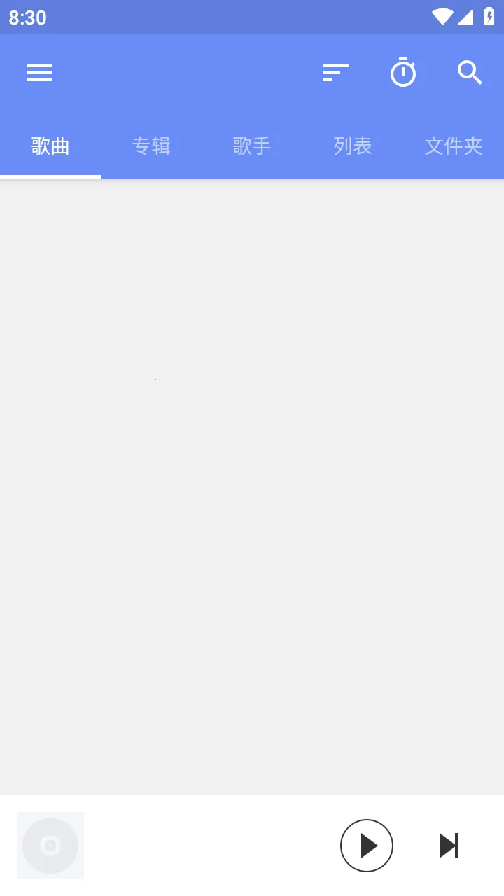 APlayer2026�ٷ�����v2.0.8.0 �ֻ����ͼ