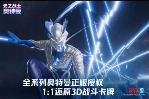 ��������֮սʿ2026���°汾v1.0.0 ��׿���ͼ