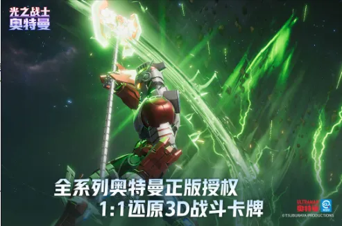 ��������֮սʿ2026���°汾v1.0.0 ��׿���ͼ