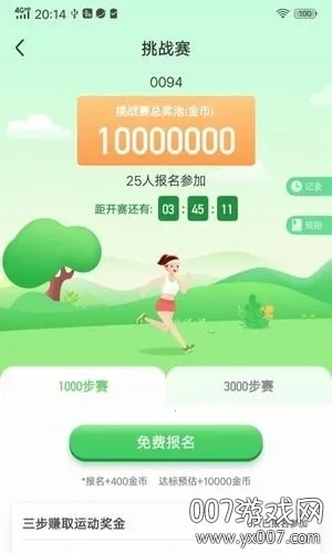 VirtualXposed2026�ٷ����°汾