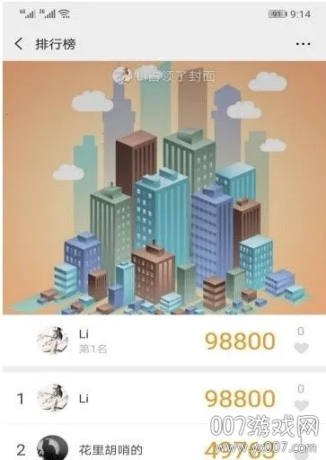 VirtualXposed2026�ٷ����°汾