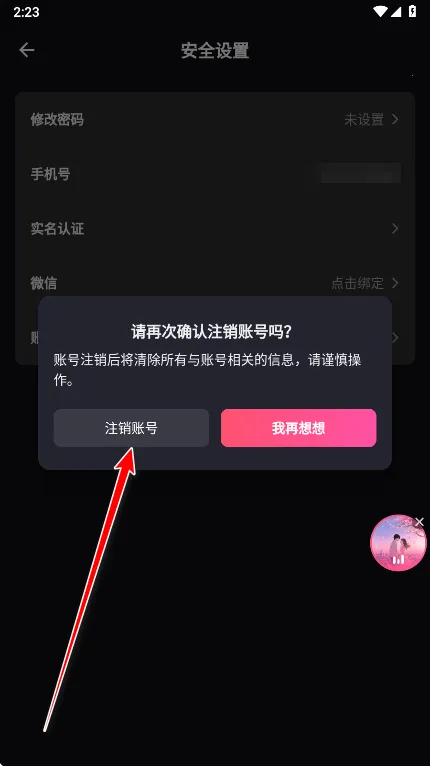 Tagoo(青年社交软件) Tagoo(青年社交软件)