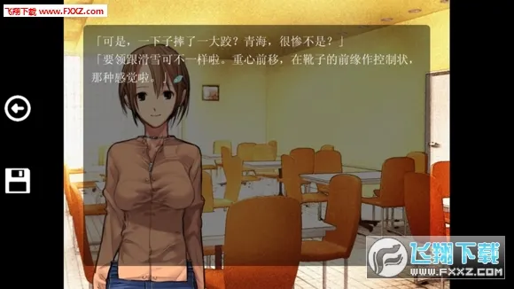 ɳҮ֮��2026�ٷ�����v1.0 �ֻ����ͼ