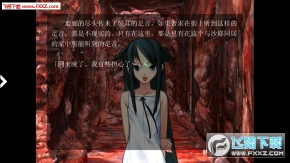 ɳҮ֮��2026�ٷ�����v1.0 �ֻ����ͼ